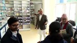 स्वास्थ्यमन्त्रीद्वारा वीर अस्पतालको अनुगमन: अस्पतालमै पाइने औषधीहरू फार्मेसीमा किन्न पठाइयो’